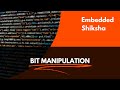 Bit Manipulation in C Programming (Hindi Version)