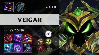 Veigar ARAM - KR server Patch 26.15