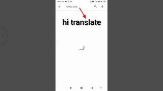 hi Translate app ki setting ek ek ki madad se English ko Hindi translate app ko use 2022 screenshot 2