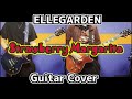 Strawberry Margarita - ELLEGARDEN【歌詞&和訳付き】ギターカバー【弾いてみた】