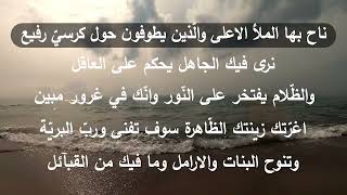 Download Lagu 89- Kitab-i-Aqdas, Ordinance of God in Baha'i Faith for this age of Science. Revealed by Bahaullah MP3 Download Lagu 89- Kitab-i-Aqdas, Ordinance of God in Baha'i Faith for this age of Science. Revealed by Bahaullah MP3