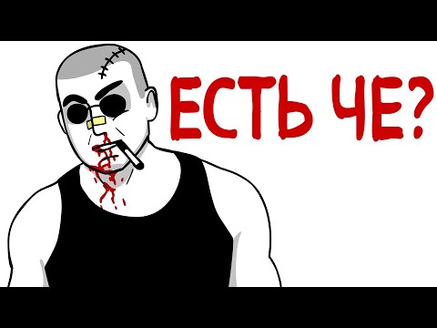 КАК ДРАТЬСЯ НА УЛИЦЕ