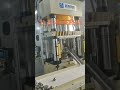 Cold extrusion of tie rod housing