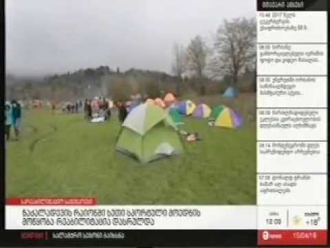 15 04 2018   მაესტრო. სალაშქრო სეზონი ოფიციალურად გაიხსნა