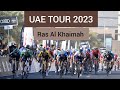UAE TOUR 2023 || CYCLE TOUR