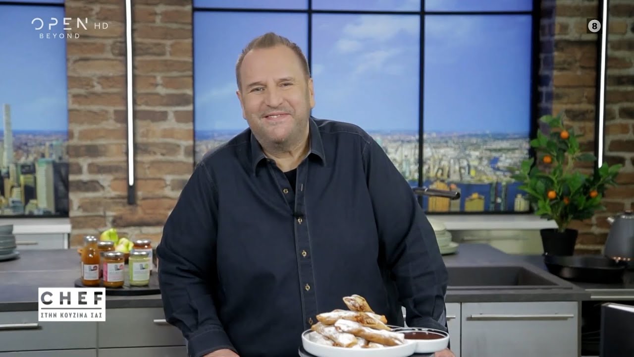 Chef στην κουζίνα σας, με τον Βαγγέλη Δρίσκα | Επεισόδιο 28, κύκλος 01 | OPEN TV