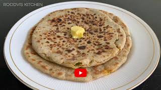 Amritsari Stuffed Naan | Naan on Tawa | Stuffed Naan recipe