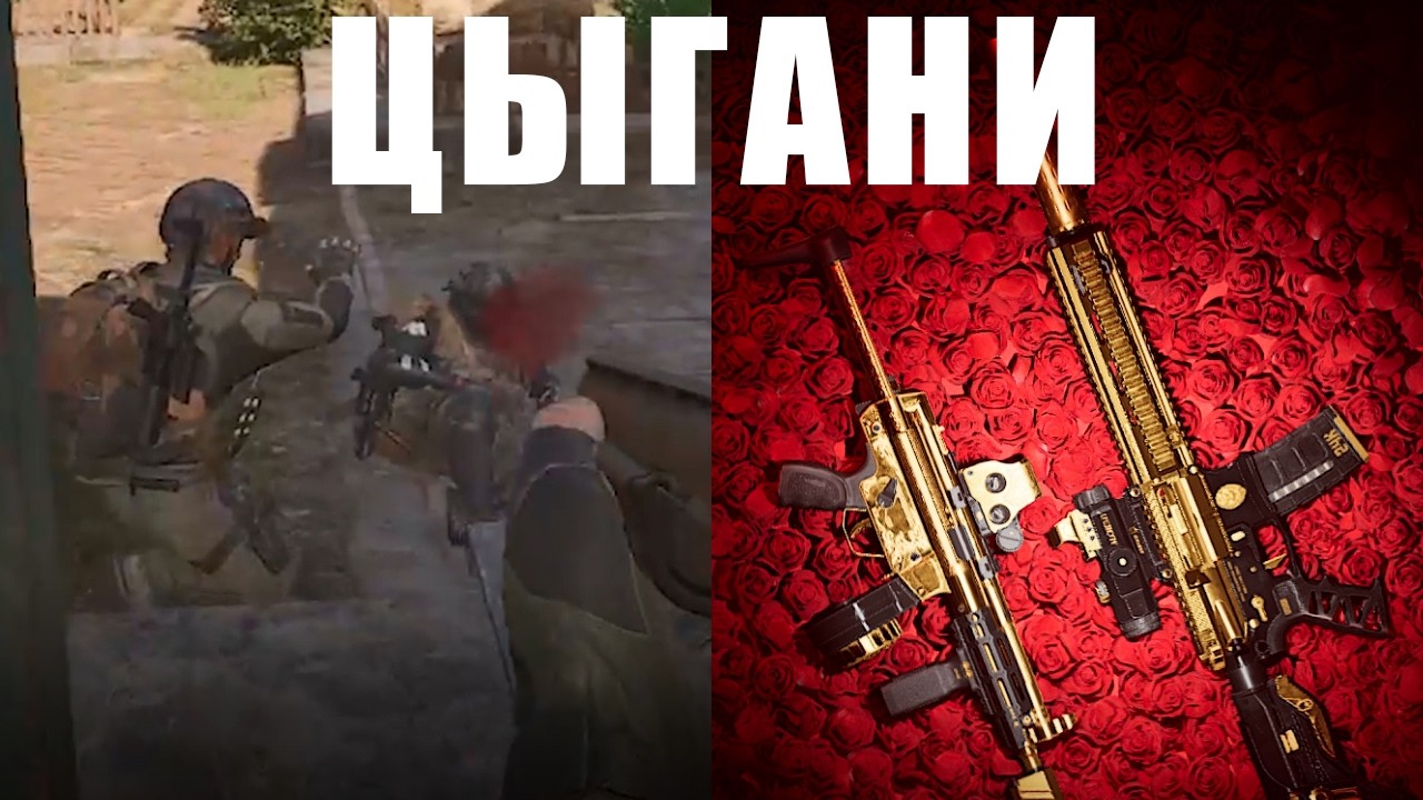 ПОЧТИ ТАРКОВ, ХУЖЕ ИЛИ ЛУЧШЕ? ОБЗОР НА Arena Breakout Infinite