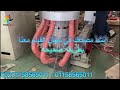 ماكينات صناعه الاكياس البلاستيكيه فلم من شركه بوينت بلاست