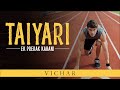 An inspiring story on why preparation is important | तैयारी क्यों जरूरी है एक प्रेरक कहानी | Vichar