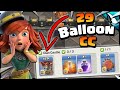 CLONE Spells gives you 29 Balloons in the BLIMP!! SO MANY LOONS!