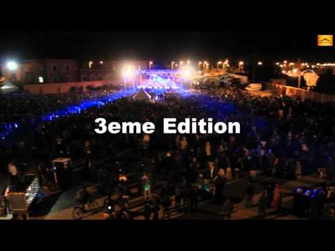 ما قالته الشيخة ربيعة الجزئرية عن الملك محمد السادس في مهرجان الناي 