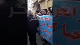 تجمع ثبت‌نام کنندگان ایران خودرو و سایپا