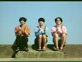 OKOJO「なりゆきまかせ」Music Video