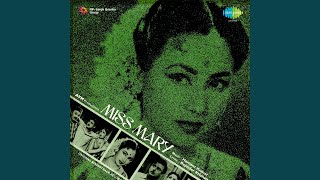 Yeh Mard Bade Dil Sard Bade (female)