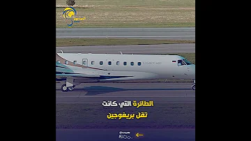 طباخ السم يتذقه 
