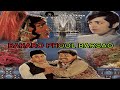Baharo phool barsao full movie  sky moiton picture  classic super hit pakistani movie