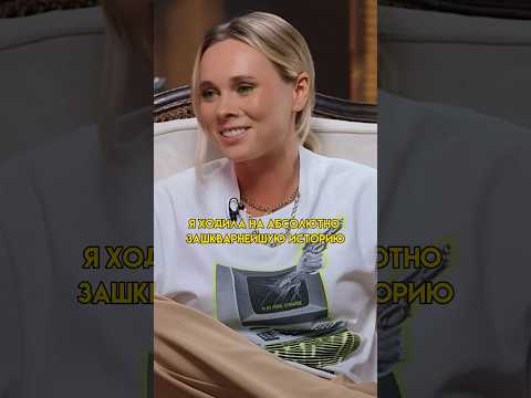 Мадам Кака надавали по лицу на ТВ-шоу #бабскиеистории #мадамкака #даданетнет