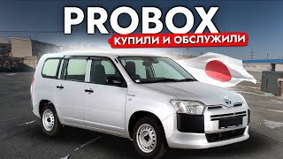 :  TOYOTA PROBOX        