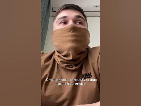 Боец "Русского добровольческого корпуса" Владимир "Кардинал" о ...