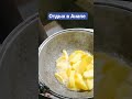 Отдыхаем #реки #море #vlog #vlogs #хочуврек #rek #rekomendasi #рек #анапа #любовь #лето
