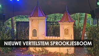 Sprookjesboom in de Efteling heeft nieuwe stem: Marcel Jonker