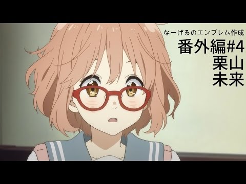 【CoDAW】番外編#4 栗山未来【エンブレム作成】