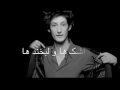 Golshifteh Farahani César Awards 2012 گلشیفته فراهانی