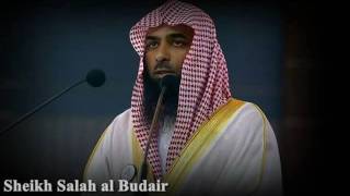 Surah Ad-Duhaa by Sheikh Salah al Budair