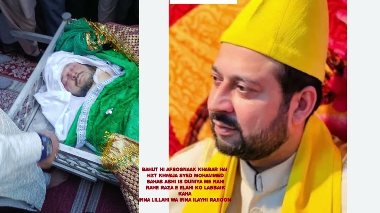 HAZRATH NIZAMUDDIN (Rh) DELHI KE SAJJADA NASHEEN KE INTEQAL PAR TAZIYAT !