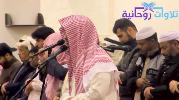 [  فَآتِهِمْ عَذَابًا ضِعْفًا مِّنَ النَّارِ ۖ ] | آيات خاشعة تحتاج الى تمعن للقارئ سلطان العمري