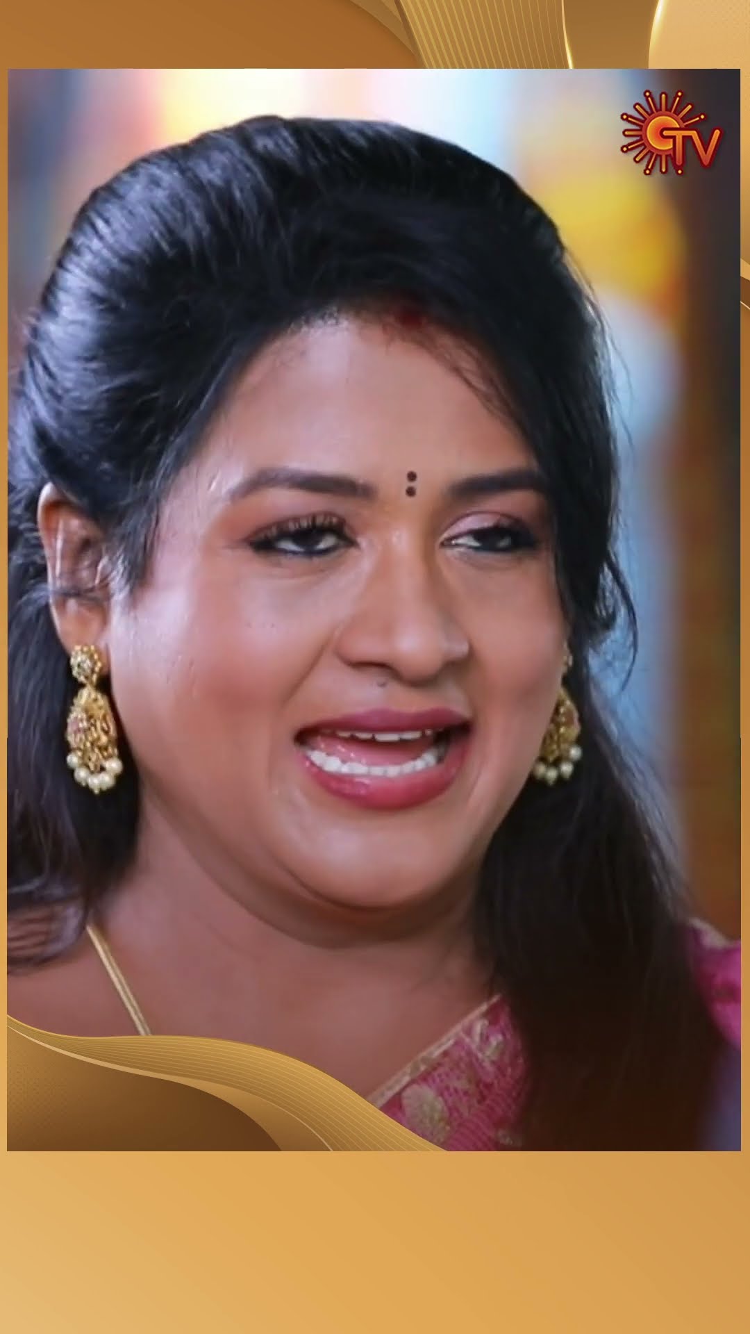 #Lakshmi #SunTV #shorts #tamilserial