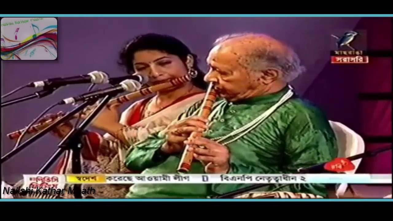 Hariprasad chaurasia At Dhaka International Folk Festival YouTube
