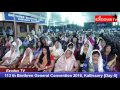 ETV Live : Brethren General Convention 2016 [Day-5]
