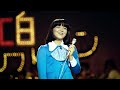 ハイファイセット《卒業写真》AI cover 岩崎宏美