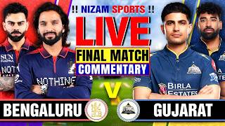 🔴Live: RCB vs GT | IPL 2026 | Final | Live Cricket Score & Commentary