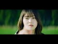 【シネマMV】えのぐ - 燈し火 [Official Music Video]