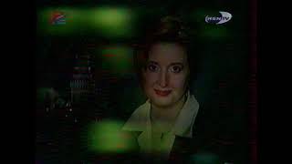 REN-TV - фрагмент анонсов (1998, Санкт-Петербург)