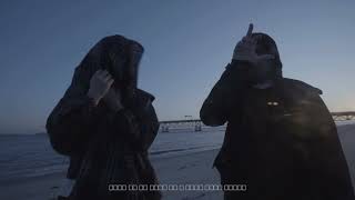 Ffcyuvcui - Vacant Ft Harto Falion