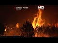 Waldbrand in Südwestfrankreich: Tausende Menschen evakuiert