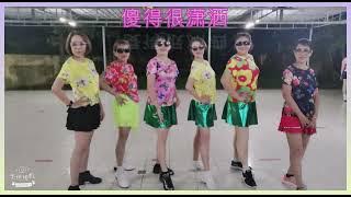 傻得很潇洒Sha De Hen Xiao Sa Linedance