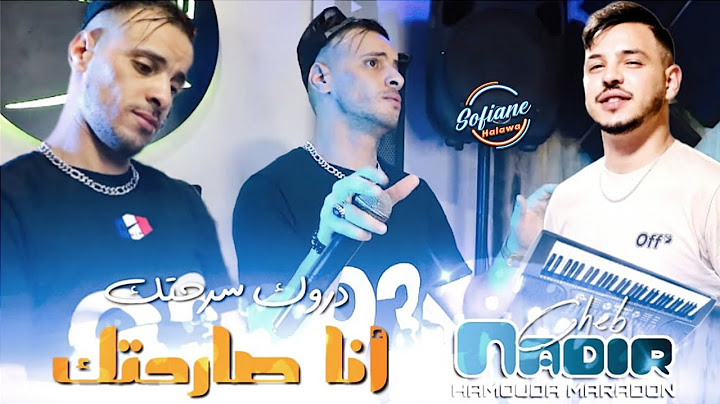Cheb Nadir 22 ( Ana Sarahtek / Thalili Fi Da Chir ) © Avec Hamouda Maradon Live Saint Germain 2023