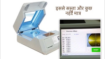 Unbloxing new gold testing machine for new office /pc gold