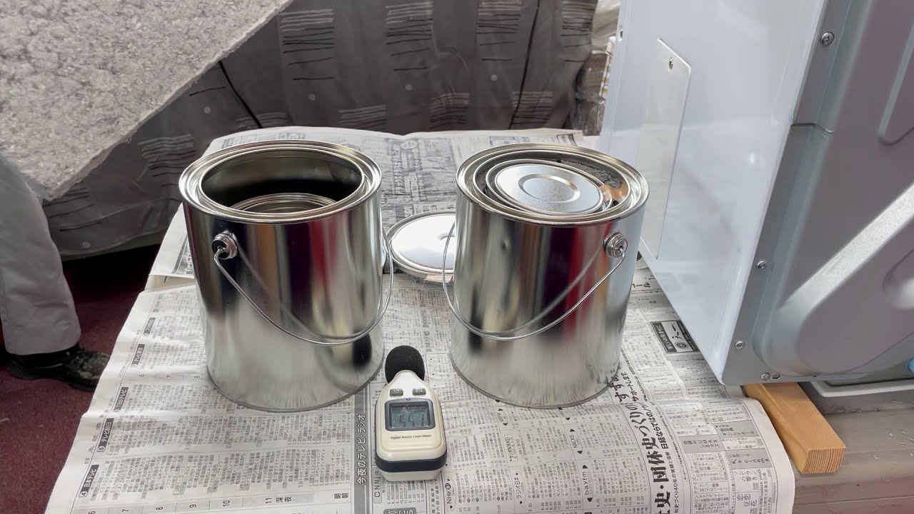 マット状セルロースファイバー防音材エコパルトンの性能。缶に入れて 