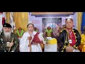 Ganap ng ipinagkaloob ang kapangyarihan at pamamahala sa Reyna ng buong mundo