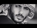 Arabic Instrumental music Arab Trap Beat Mix HD