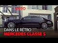 Mercedes-Benz Classe S : le retour de la limousine étoilée !