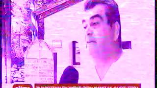 ΕΡΤ3 TEST SECAM SYSTEM