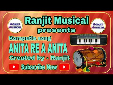 ANITA RE A ANITA  SUPER HIT OLD SONG  RANJIT MUSICAL