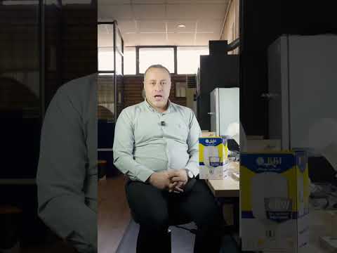 راز عمر طولانی لامپ های افراتاب افراتاب لامپ  چراغ  روشنایی